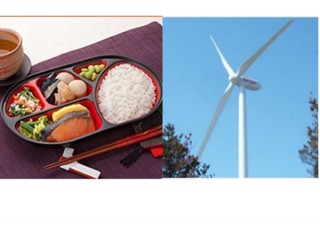 ワタミが電力小売りに本格参入、お弁当と電力のセットで高齢者見守りサービスも