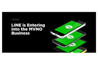 LINEやFacebook、Twitterが使い放題！LINEが今夏にMVNO事業を開始