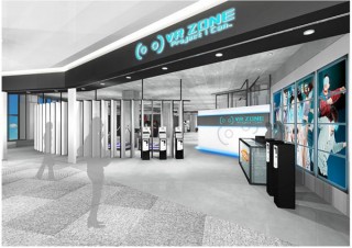ナムコ、VRエンターテインメントの研究施設「VR ZONE Project i Can」を開設