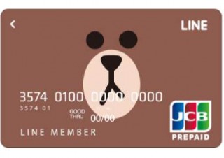 「LINE Payカード」3日間で10万枚突破！デザイン一番人気はブラウン