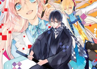 イラストをなぞって実践できる「まねしてカンタン！キャライラスト上達ブック」