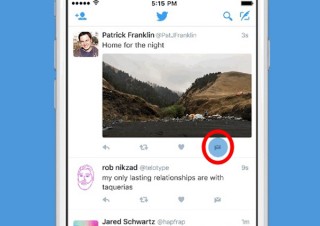Twitter、特定のツイートについて友人だけと語れる新ボタン追加