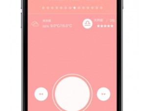 朝日新聞社、新聞を音声で聴けるスマホアプリ「アルキキ」を提供開始