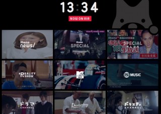 24時間無料のネットテレビ局AbemaTV開局、ドラマ・音楽・アニメ等見放題