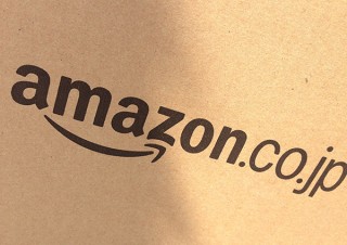 “終了”発表の「Amazon買取サービス」、一転“一時休止”に変更