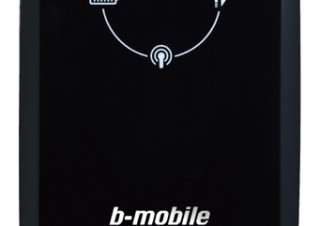 iPadをドコモFOMA網に接続できるモバイル無線LANルータ「b-mobileWiFi」を発売