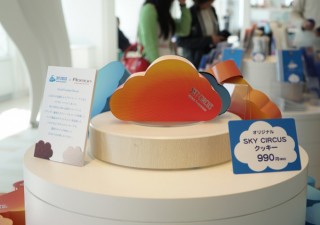 商品が生きているかのように動いて話すディスプレイ装置「ものとーく」が登場