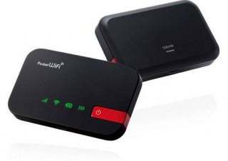 ファーウェイ、約75gの軽量モバイルルーター「Pocket WiFi 506HW」を発売