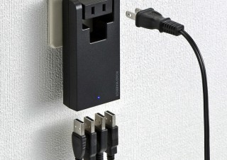 サンワ、スマホ充電中もコンセントを塞がないAC電源差込口付きのUSB充電アダプタを発売