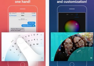 英語多用の人には超便利！ 扇状のQWERTY配列で片手入力可能なiPhoneキーボードアプリ