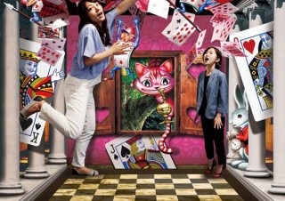 「不思議の国のアリス」の生誕150周年を記念した体感イベントが東京タワーなどで開催