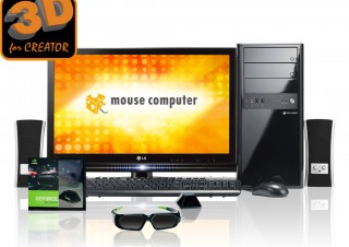 マウス、PCのの3D化を促進するロゴプログラムに適応したPC3機種を発表