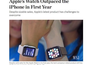 ついにAppleWatchが独り立ちか!? 6月発表の新モデルは単体動作が必須と分析