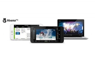 インターネットテレビ局「AbemaTV」が本開局から23日間で200万DLを突破