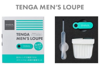 TENGAも精子観察キットを発売！ 泳ぐ精子を550倍レンズで観察
