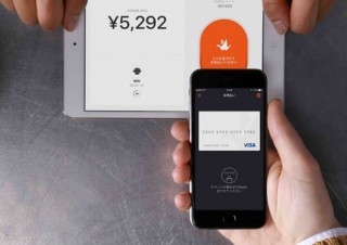 全く新しいスマホ決済サービス「Origami Pay（オリガミペイ）」、正式提供を開始