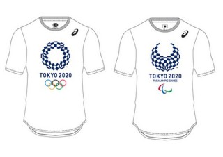 アシックス、東京五輪エンブレムの組市松紋Tシャツを販売開始、五輪記念サイトで販売