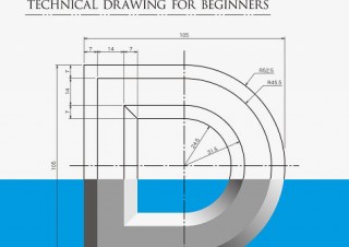 プロダクトデザインなどの設計図に用いられる製図技法の解説書「デザインの製図」