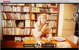 歌でつながるSNS nanaの台頭、市場が発するモスキート音（重要性）を聞き分けろ！