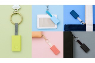 鍵やバッグに付けて忘れ物を防止！Qrioのスマートタグがクラウドファンディングを開始