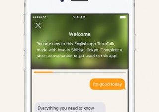 AIによる英会話レッスンを受けられる！iPhoneアプリ「TerraTalk」がリリース