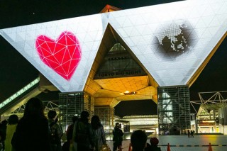 12月に上映会を開催する「東京国際プロジェクションマッピングアワード vol.1」のエントリー受付が開始