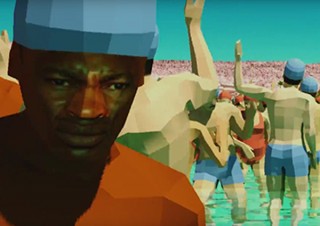 ポリゴン人間うじゃうじゃの謎CM、サンスターの「74億人プール」