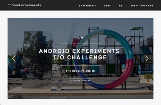 Googleがデバイスのアイデアを募集してプロトタイプ開発を支援する「Android Experiments OBJECT」