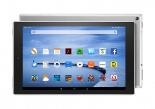 Amazonがシルバーアルミボディの「Fire HD 10」を発売！64GB内蔵ストレージモデルも追加