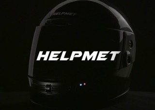 バイクで事故った時に自動で救急にSMSを送るヘルメット「HELPMET」開発