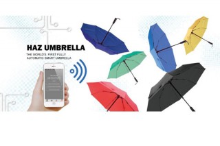 電動で開閉するスマート傘「HAZ」が資金調達を開始、Bluetoothで置き忘れを防止