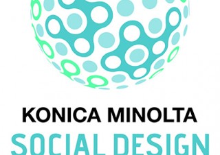 「コニカミノルタ ソーシャルデザインアワード2016」の入選作品展が東京で開催