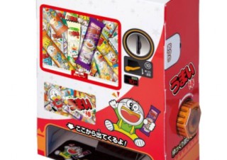 バンダイが“うまい棒”の自販機を作れる工作キットを発売、Webでコンテストも実施