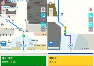 大迷路・新宿駅攻略の味方「Yahoo!地図」が地磁気利用のルート案内開始