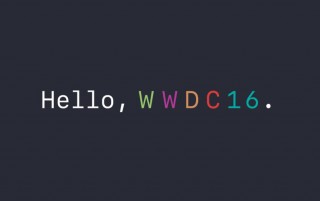 いよいよ開催迫る！WWDC 2016では何が起こるのか？