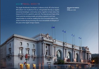 アップル「WWDC 2016」の直前予想！噂の全部を分析