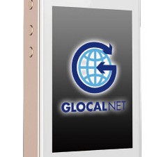 SIMカード不要！世界109カ国でモバイルルーターを使える「GLOCAL NET」が提供開始