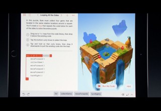 STEAM対応とプライバシー強化にアップルらしさが出たWWDC 2016 キーノート （前編）