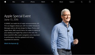 STEAM対応とプライバシー強化にアップルらしさが出たWWDC 2016 キーノート （後編）