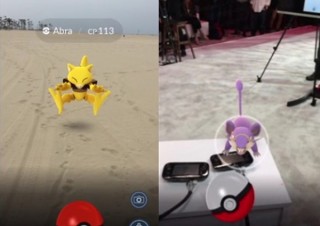 ポケモンの位置情報ゲーム「Pokémon GO」は7月末までに配信、専用デバイスも発表