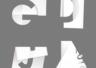 日本のデザインの“現在”が分かる必見の展覧会「日本のグラフィックデザイン2016」