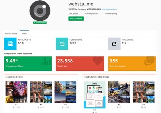 Instagramビューワ「WEBSTA」がリニューアル！競合の解析や一般ユーザの傾向を可視化