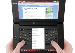 東芝、2画面タッチパネルを搭載したミニノートPC「libretto W100」