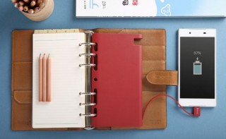 Hamee、手帳に挟んで使えるリフィル型のモバイルバッテリー「Slim Slate」を発売