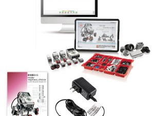 世界初！mRubyのプログラミングをレゴのロボットで学べる教材が発売