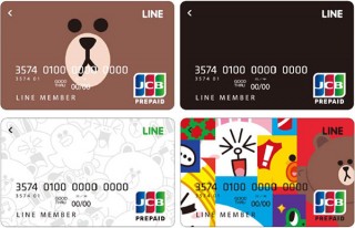 ローソンの国内全店舗のレジで「LINE Pay カード」に現金チャージできるサービスが開始