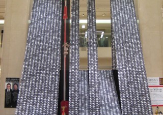 手ぬぐいアート展の開催などアートの力で祇園祭を盛り上げる「祇園祭なう＠京都タカシマヤ」