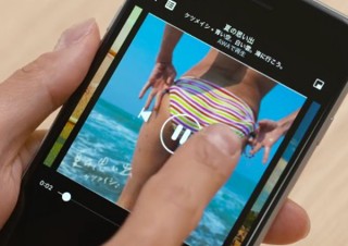 Facebook、楽曲をシェアしたり友達に視聴してもらえる「ミュージックストーリー」開始