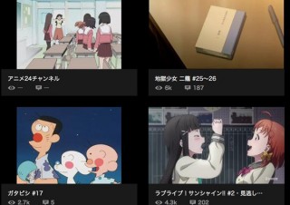 アニメ充実の「AbemaTV」、開局3ヶ月で500万ダウンロード突破
