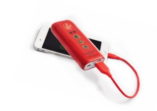 夏バテに効く？！「養命酒」デザインのモバイルバッテリーが当たるキャンペーン開始